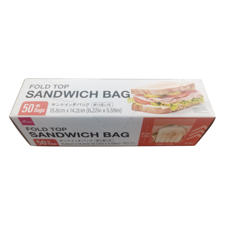 三明治袋/15.8×14.2cm 50入