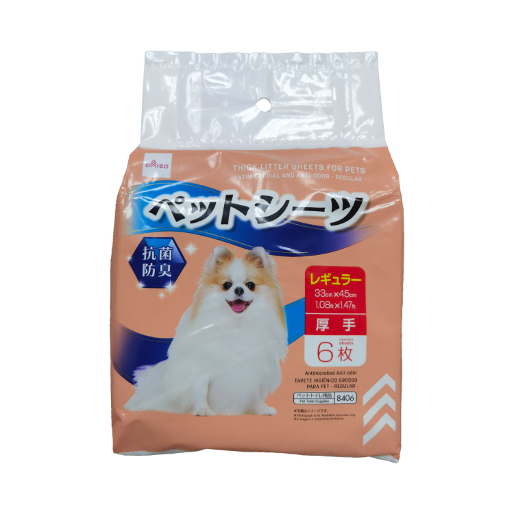 寵物抗菌防臭尿布墊/33×45cm 6入