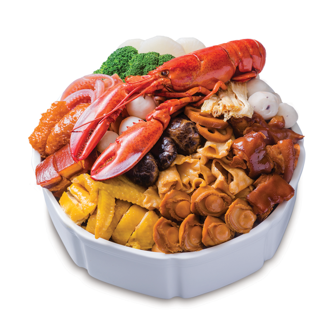 【永年直送】龍蝦鮑魚花膠大龍鳳盆菜 (建議6位使用)