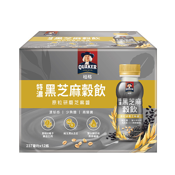 (下單享第二件85折!)桂格 特濃黑芝麻穀飲237mlX12瓶  [任選2盒結帳即享優惠，折後價2盒$499，1瓶只要$20] (本賣場會有雙紙盒版本出貨，內容商品皆相同，請安心購買)