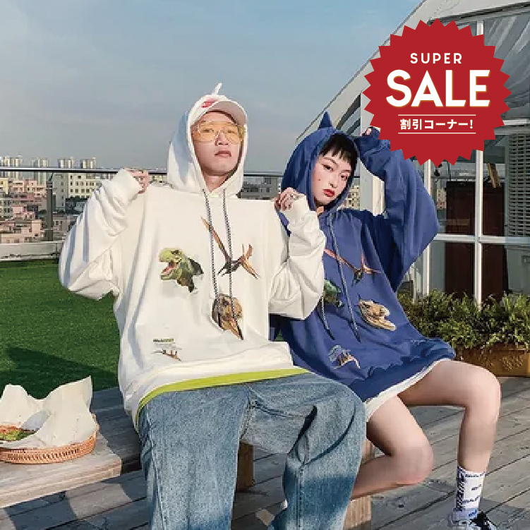 【 MAMC | DINOSAUR HOODIE 恐龍帽TEE 】