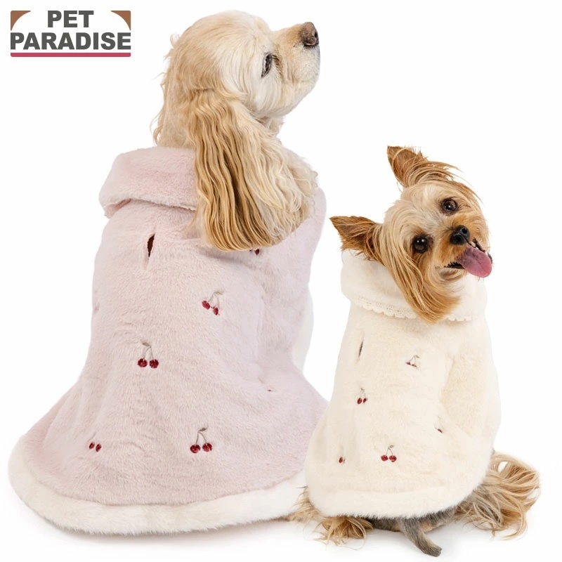 [Pet Paradise] Cherry Top