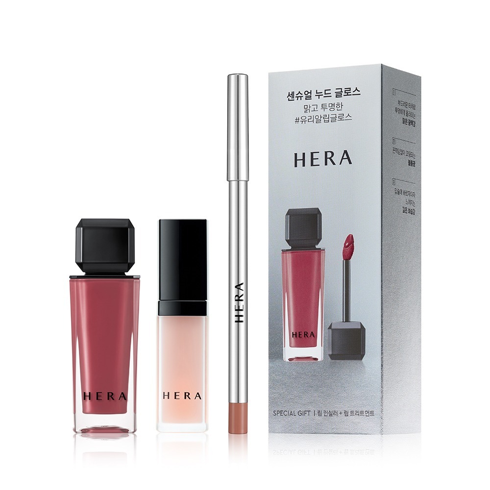 HERA Sensual Nude Gloss (+Sculpt Lip Concealer, Silky Lip Treatment)