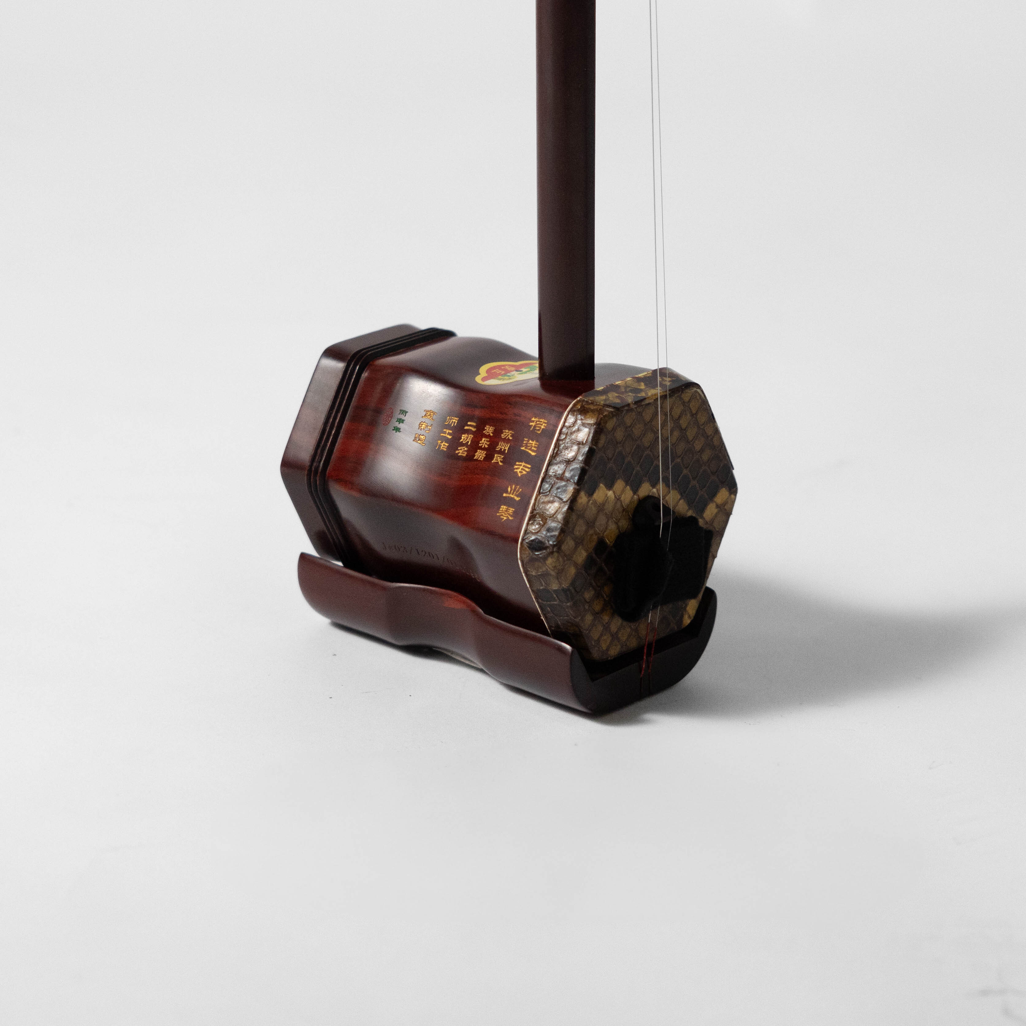 original.jpg?1756696840=&