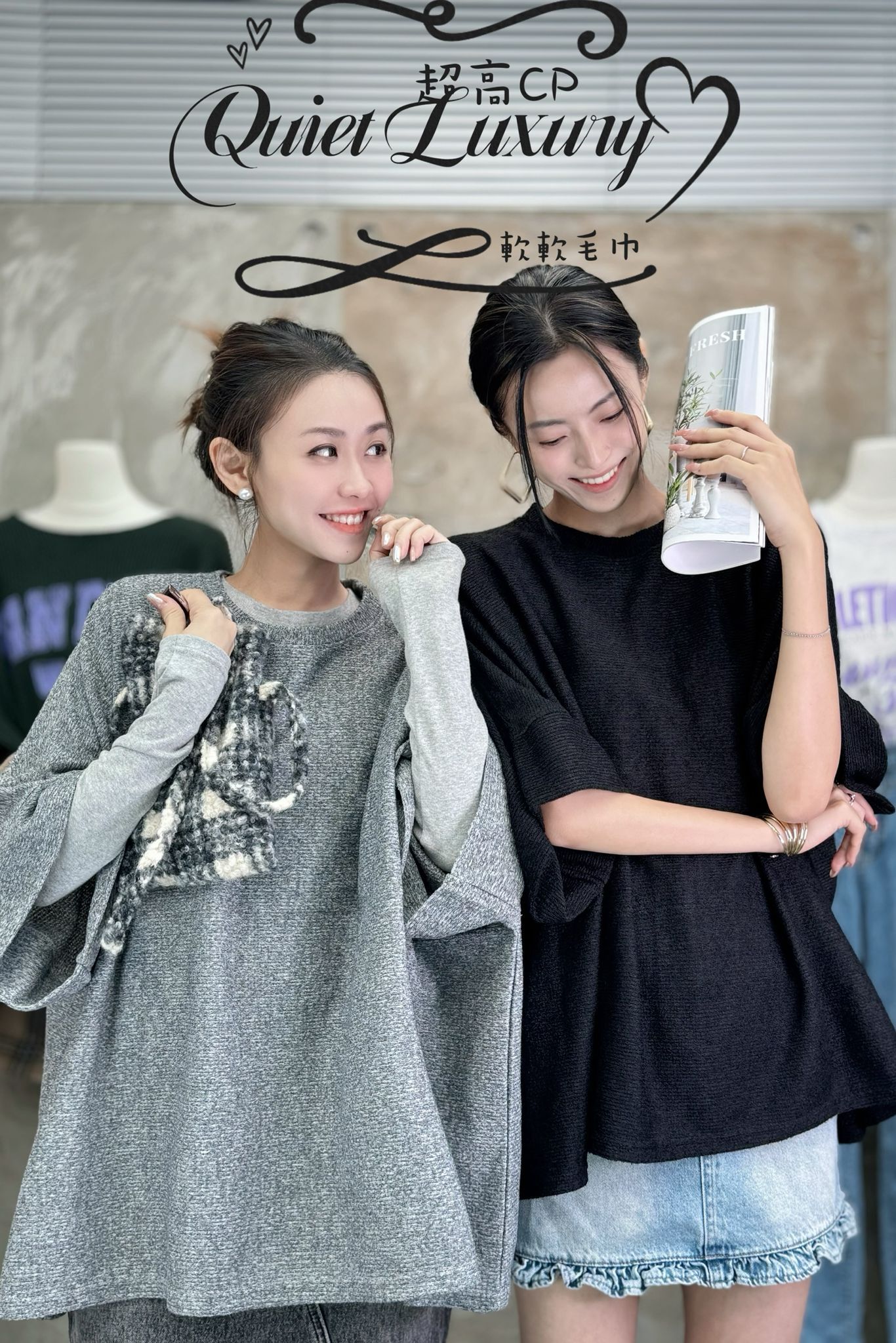 TOP#7692 🤍古代千金袖管Top