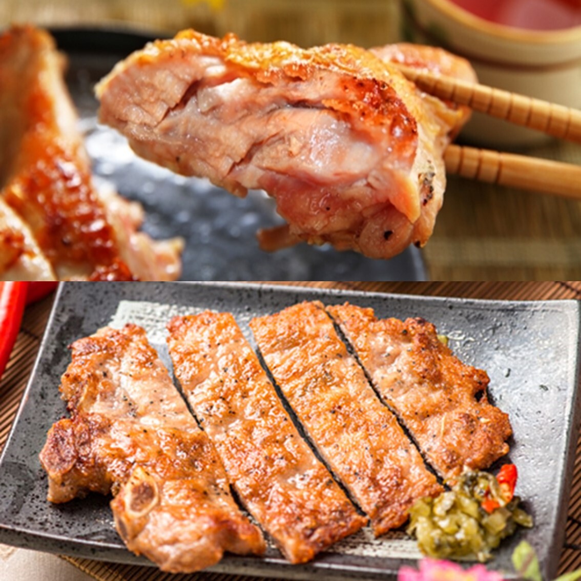 (團購)金園排骨(02/03到貨)