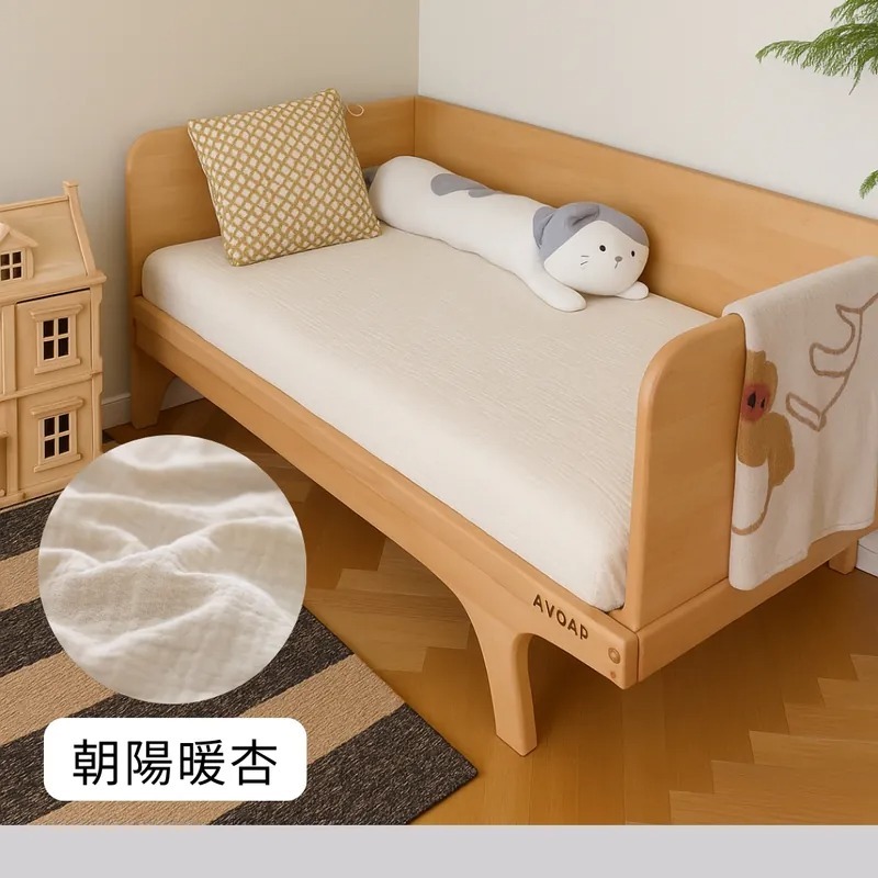 AVDAR 抱抱床二重紗透氣床單 (3色可選)