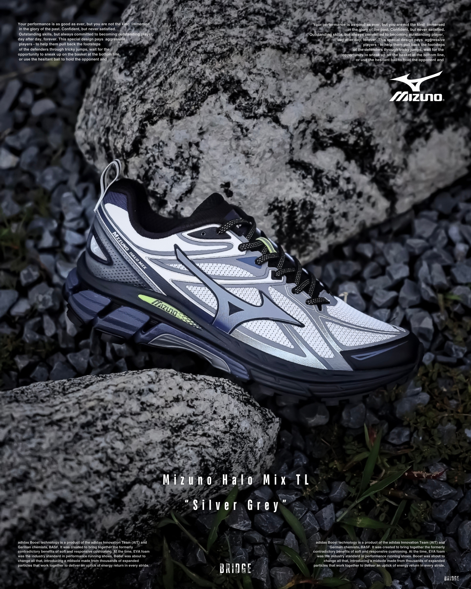 『復古戶外鞋款不二之選 ❗️』Mizuno Halo Mix TL “Silver Grey” D1GH251203