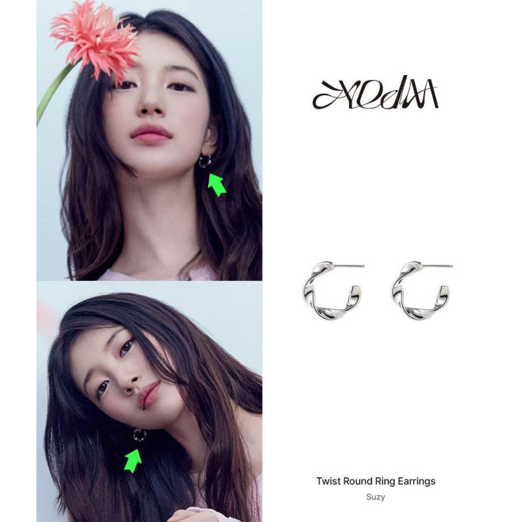 秀智 眾多韓星同款 韓國 JYDDM Twist Round Ring Earring 耳環