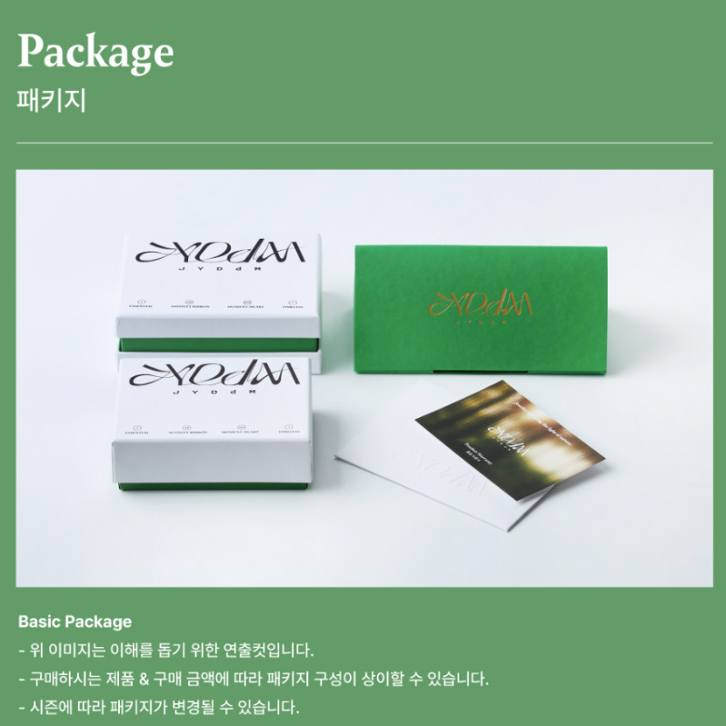 秀智 眾多韓星同款 韓國 JYDDM Twist Round Ring Earring 耳環