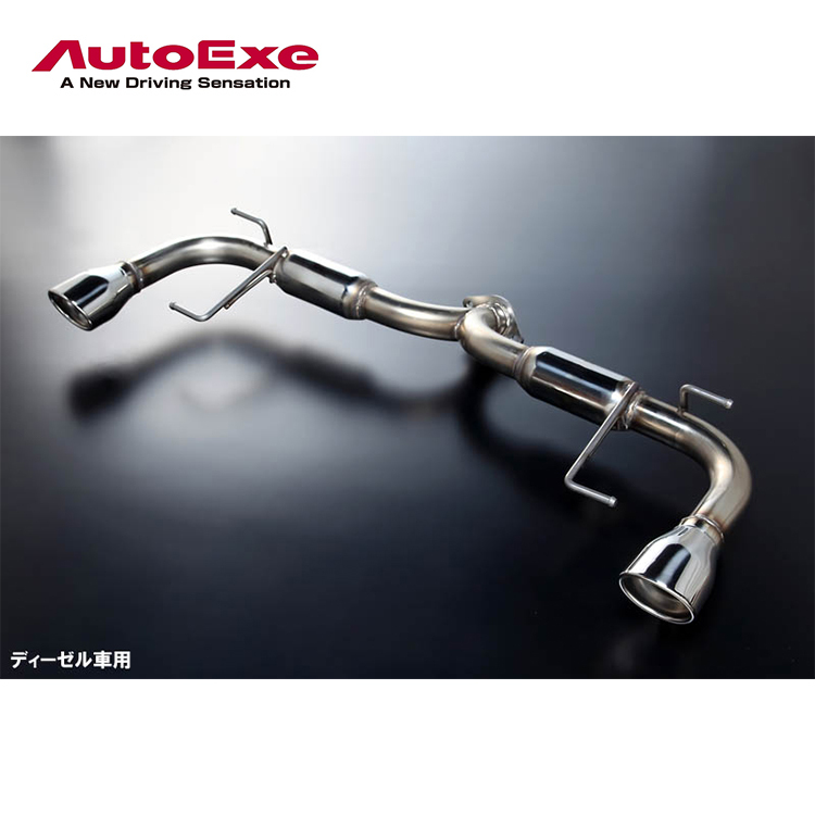 AUTOEXE 排氣管 MAZDA CX-5 KF 2.2D 柴油 2017-