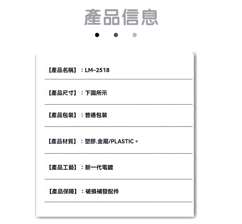 訂製金銀銅金屬獎盃 升級送彩色排版金貼  BK9920