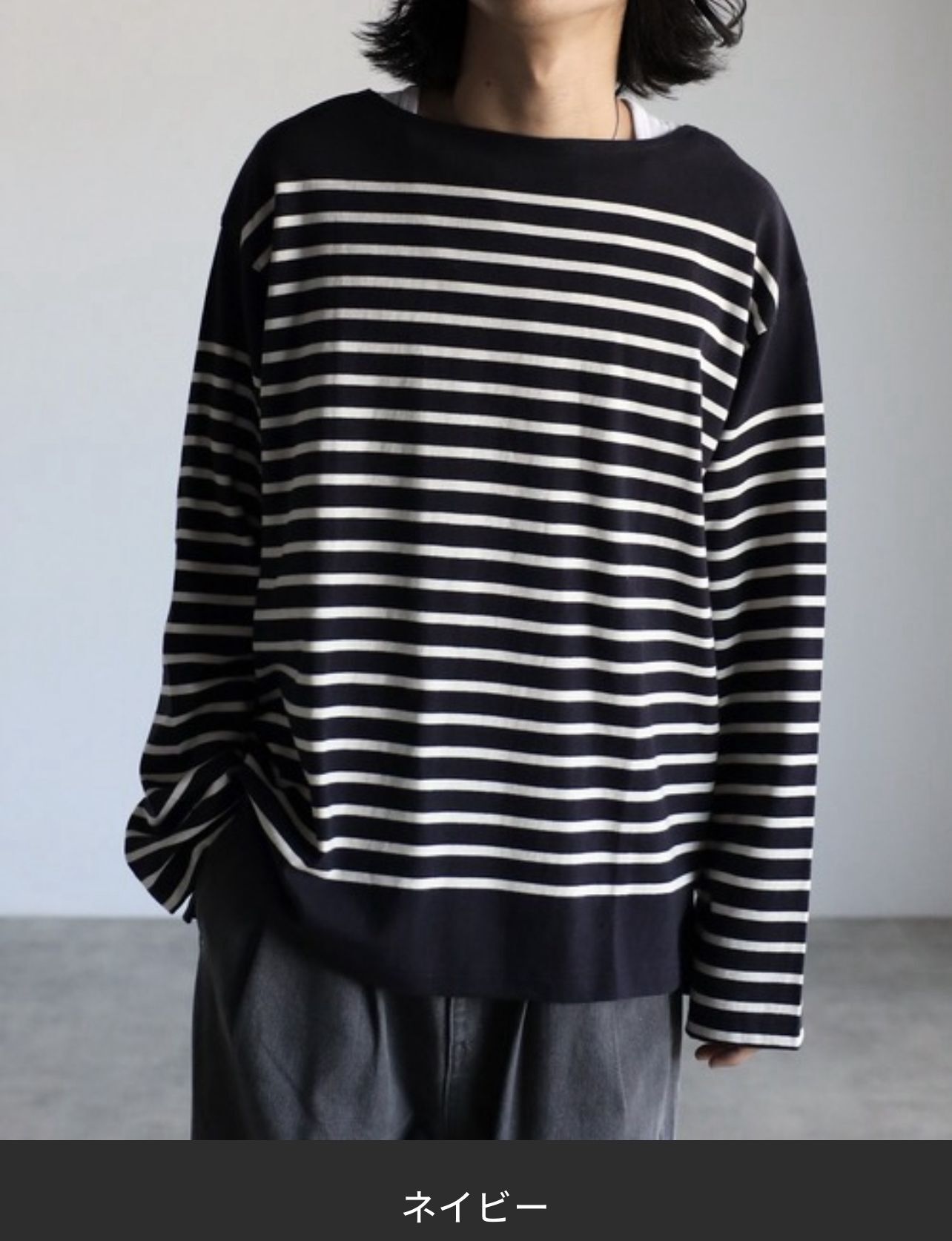 【預購】JN090110 CREARE -LINO- 條紋長袖上衣