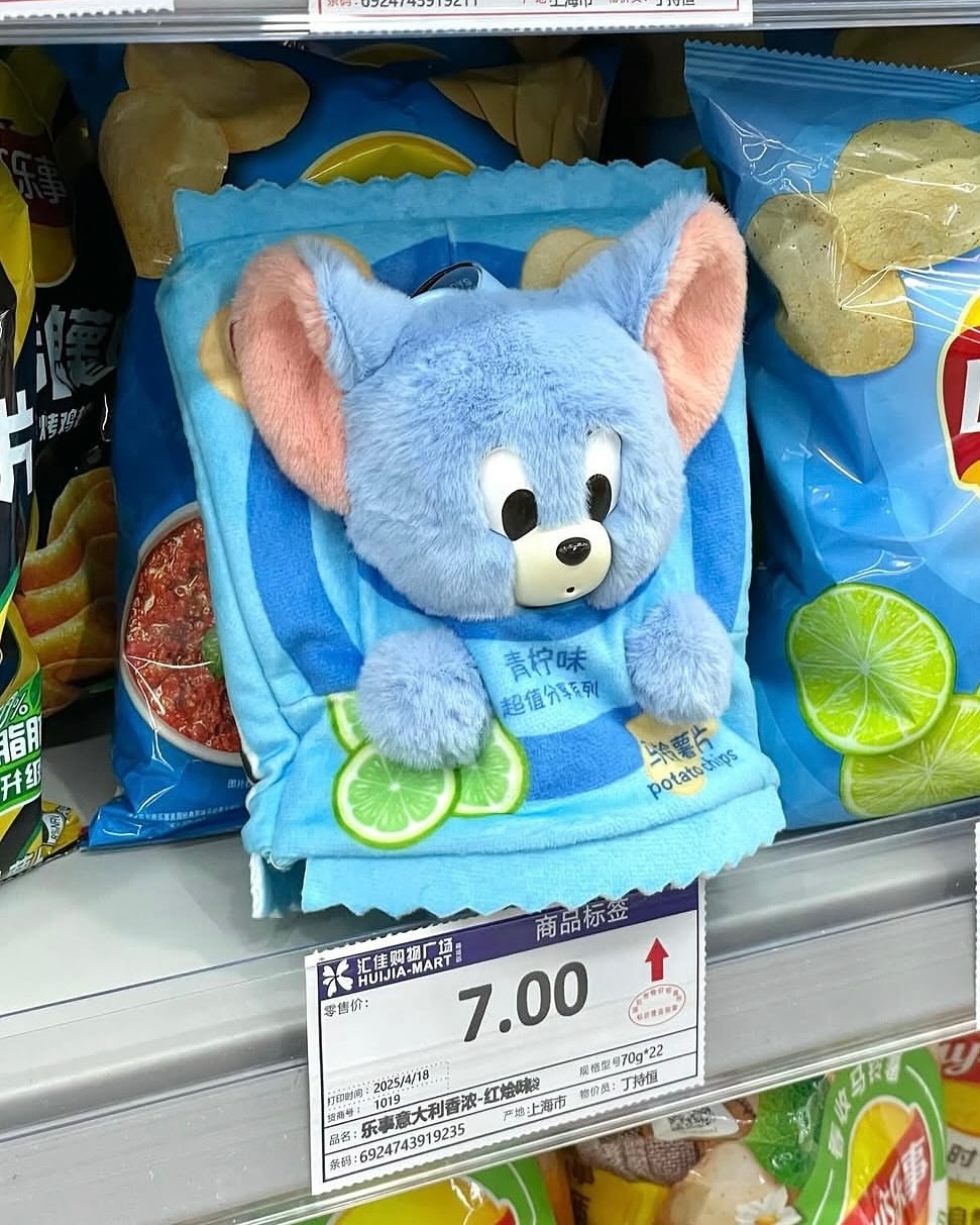 華納 湯姆貓和傑利鼠 小不點 泰菲寶寶 毛絨 掛件 吊飾 十二款