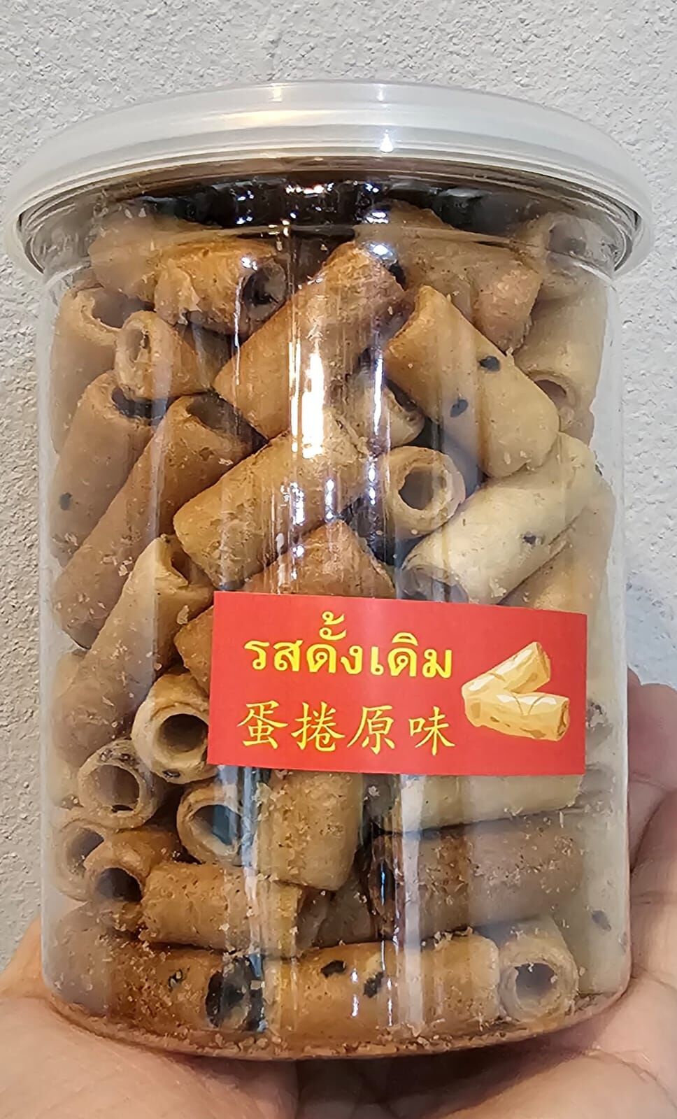 【直播】張源香 LL090125 蛋捲