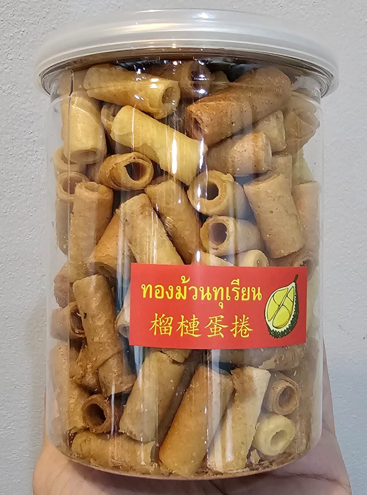 【直播】張源香 LL090125 蛋捲