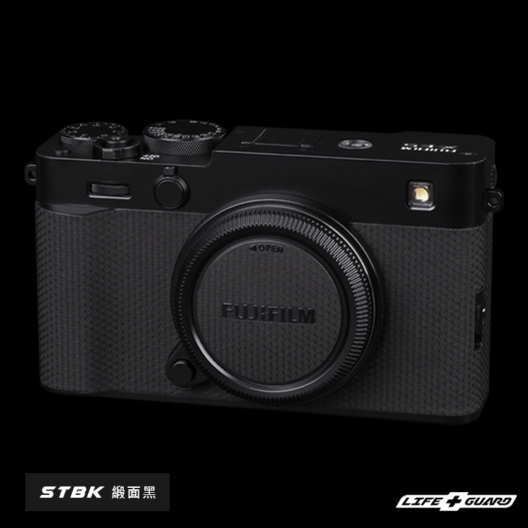 FUJIFILM X-E5 Camera Skin