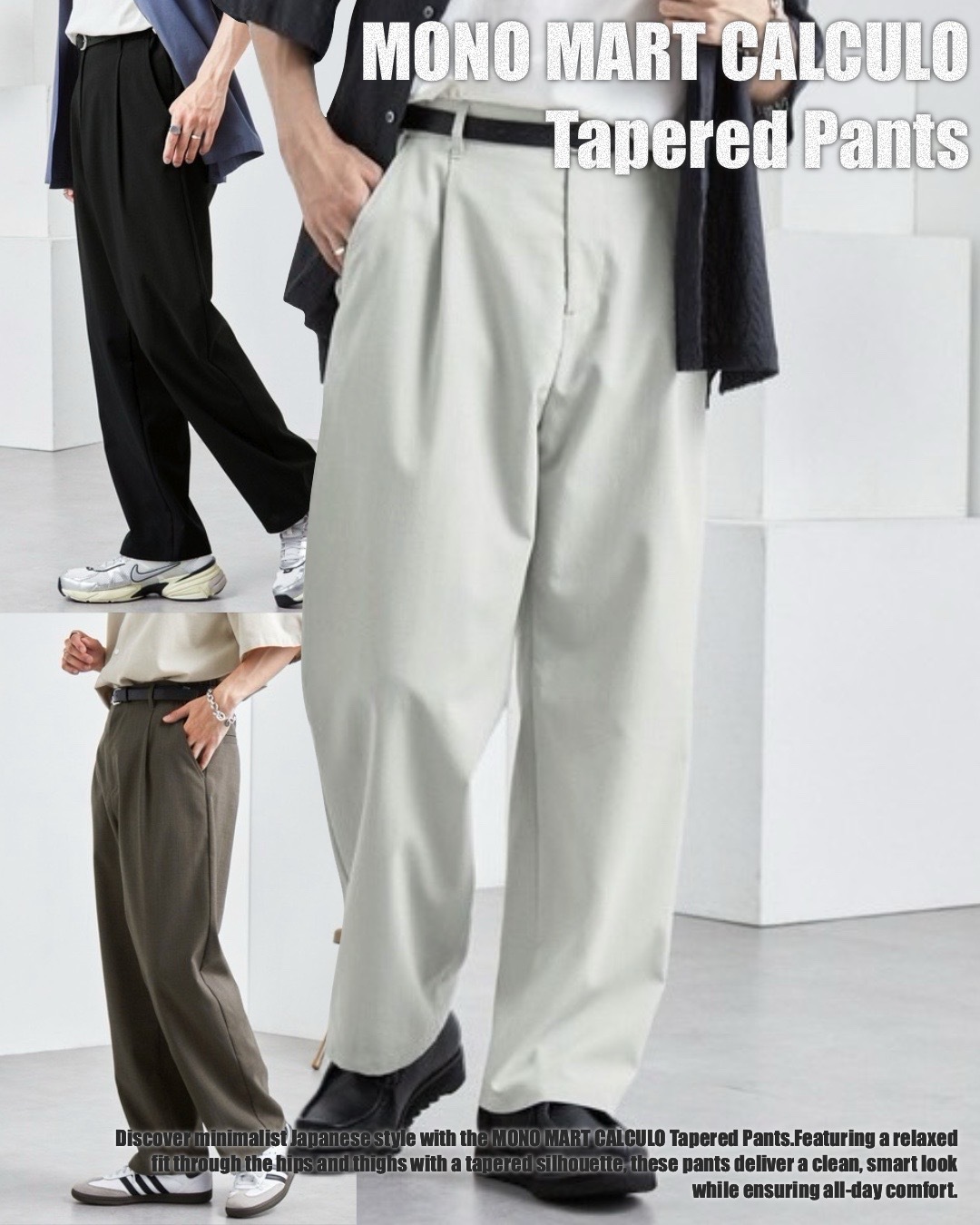 #預購 日本限定 MONO-MART CALCULO 吸濕 排汗 快乾 褶皺 錐形褲 六色