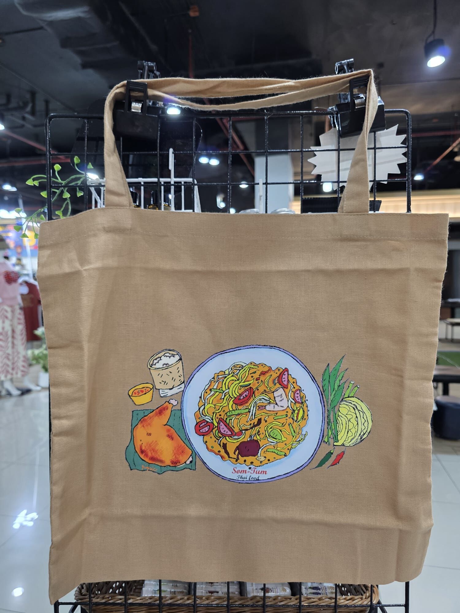 【直播】 LL090127 Sam嫂推介 泰國自家品牌MadamPicpic bags 單肩包