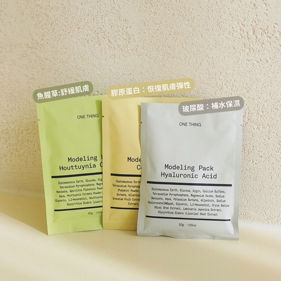 📦預購  🇰🇷One Thing-軟膜粉20g（單包）