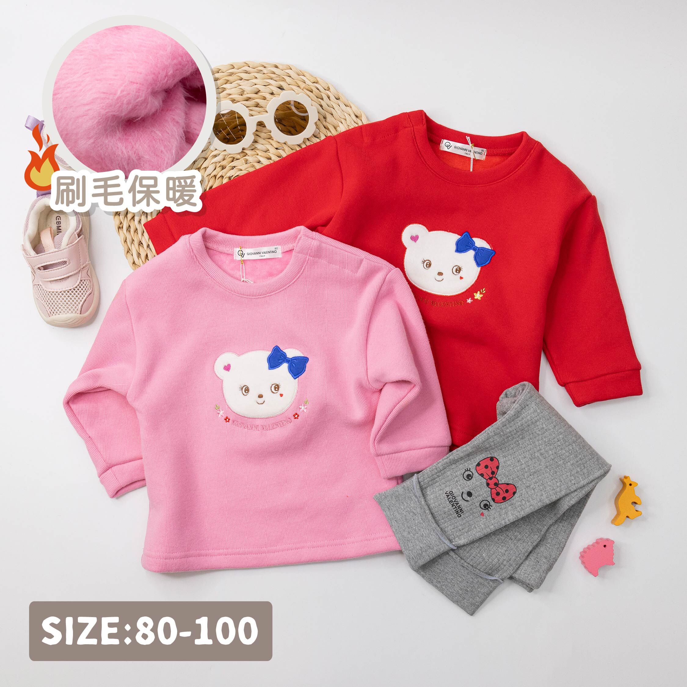 范侖鐵諾【32551】可愛熊熊花朵刺繡刷毛上衣＊二色