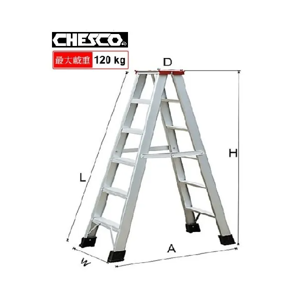 N102 CHESCO 人字鋁梯