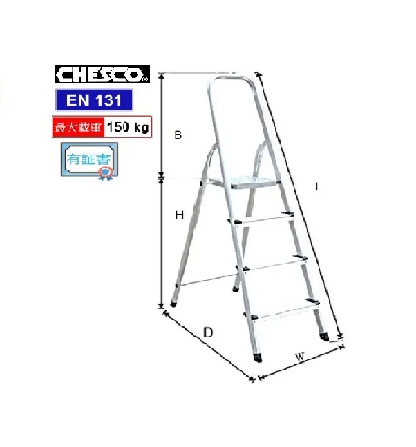 N101 CHESCO 荷式梯 (有證書)