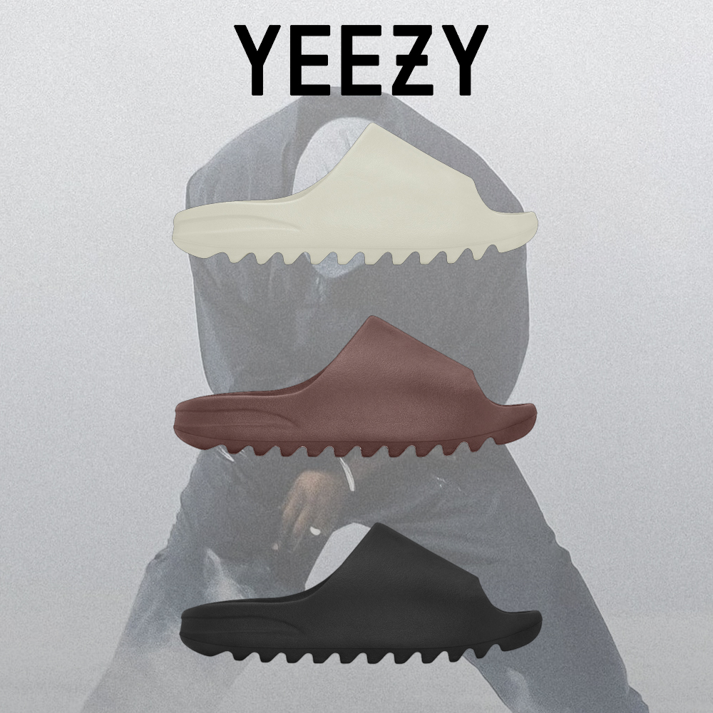 YEEZY SLIDE 黑色 墨黑 摩卡可可棕 奶茶 米白 YE KANYE WEST 肯尼威斯特 肯爺 軟底 拖鞋 YS-01