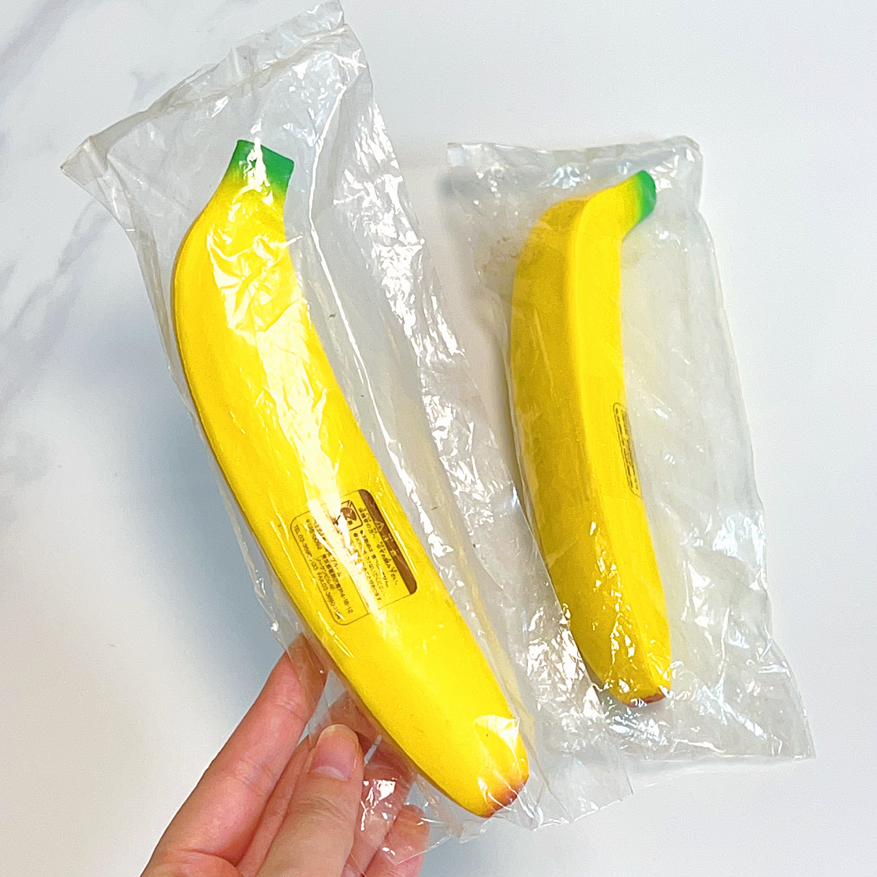 Vintage Ibloom banana squishy