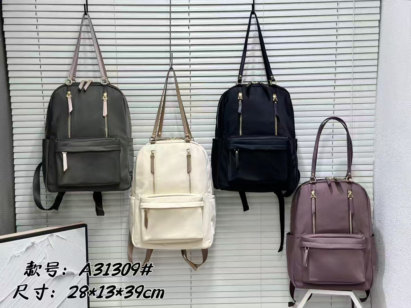 31309【多功能大容量防水後背包】