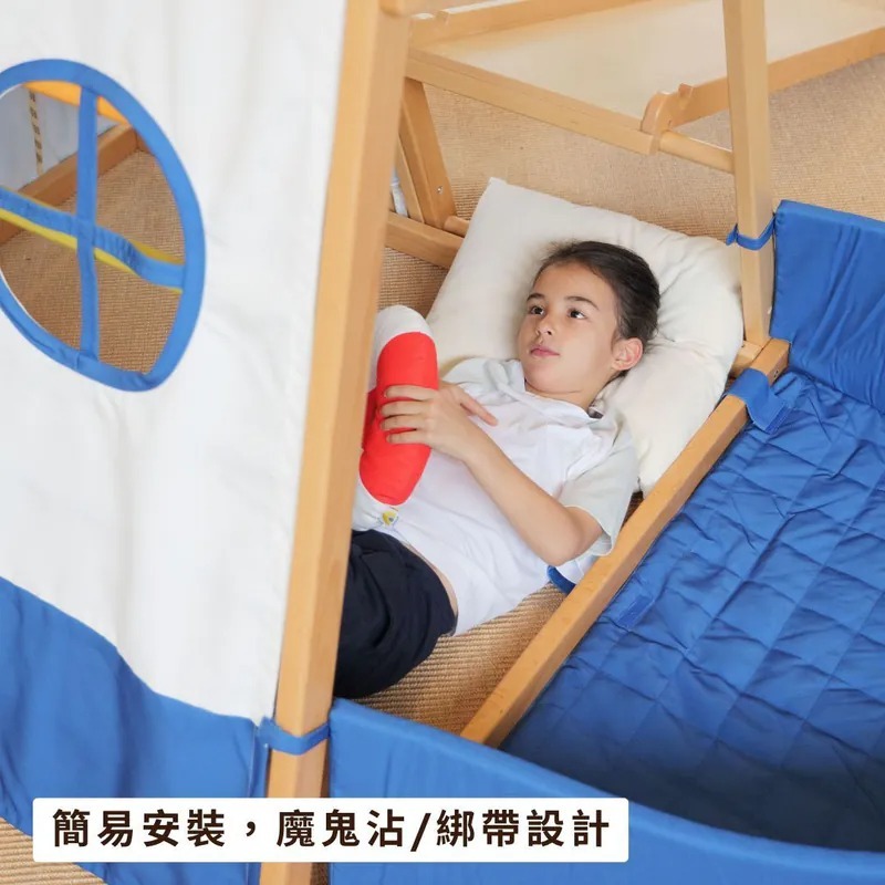 AVDAR 海洋探險號帳篷（攀爬架配件）