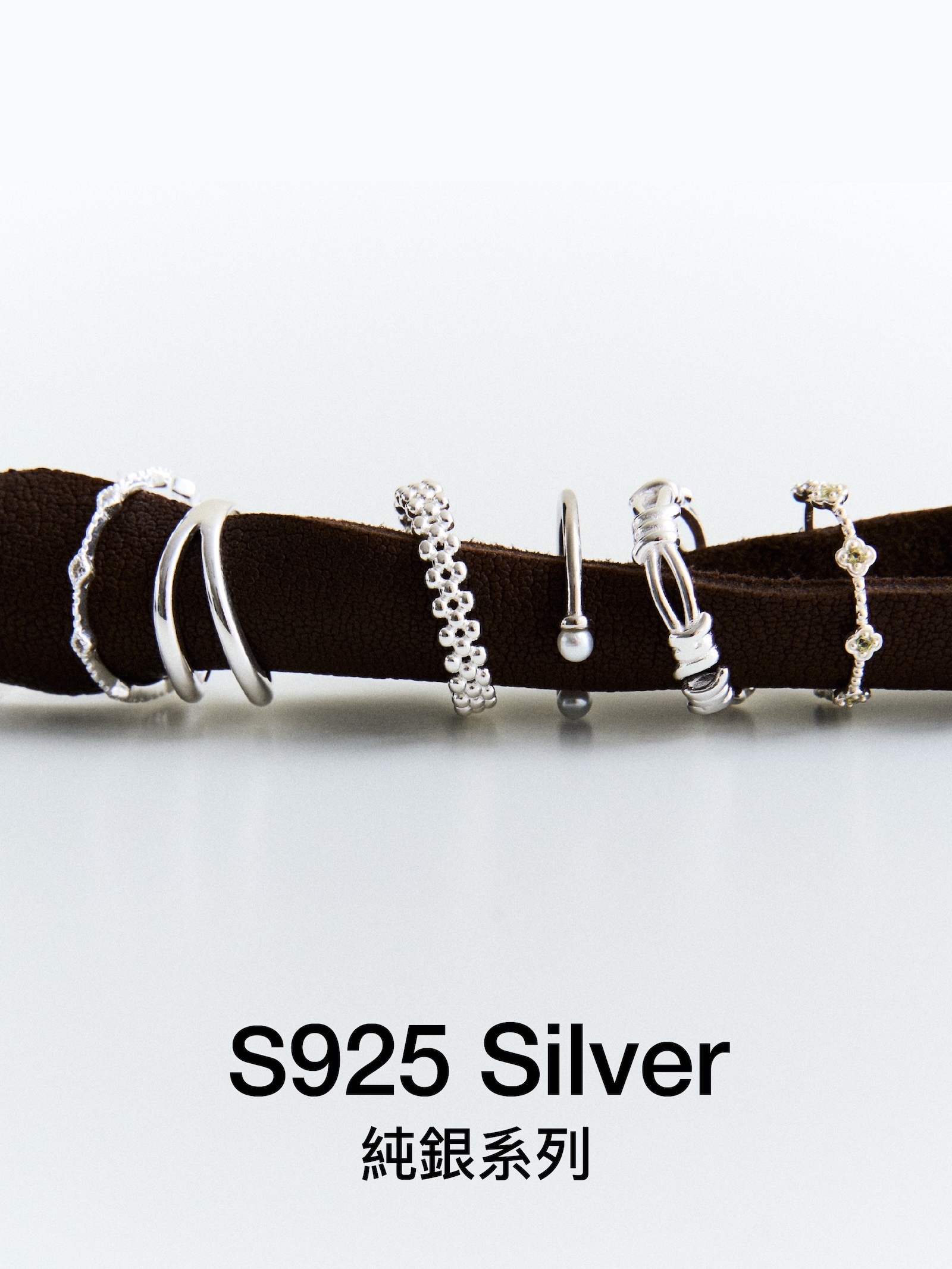 純銀飾品系列 - BONNY&READ飾品