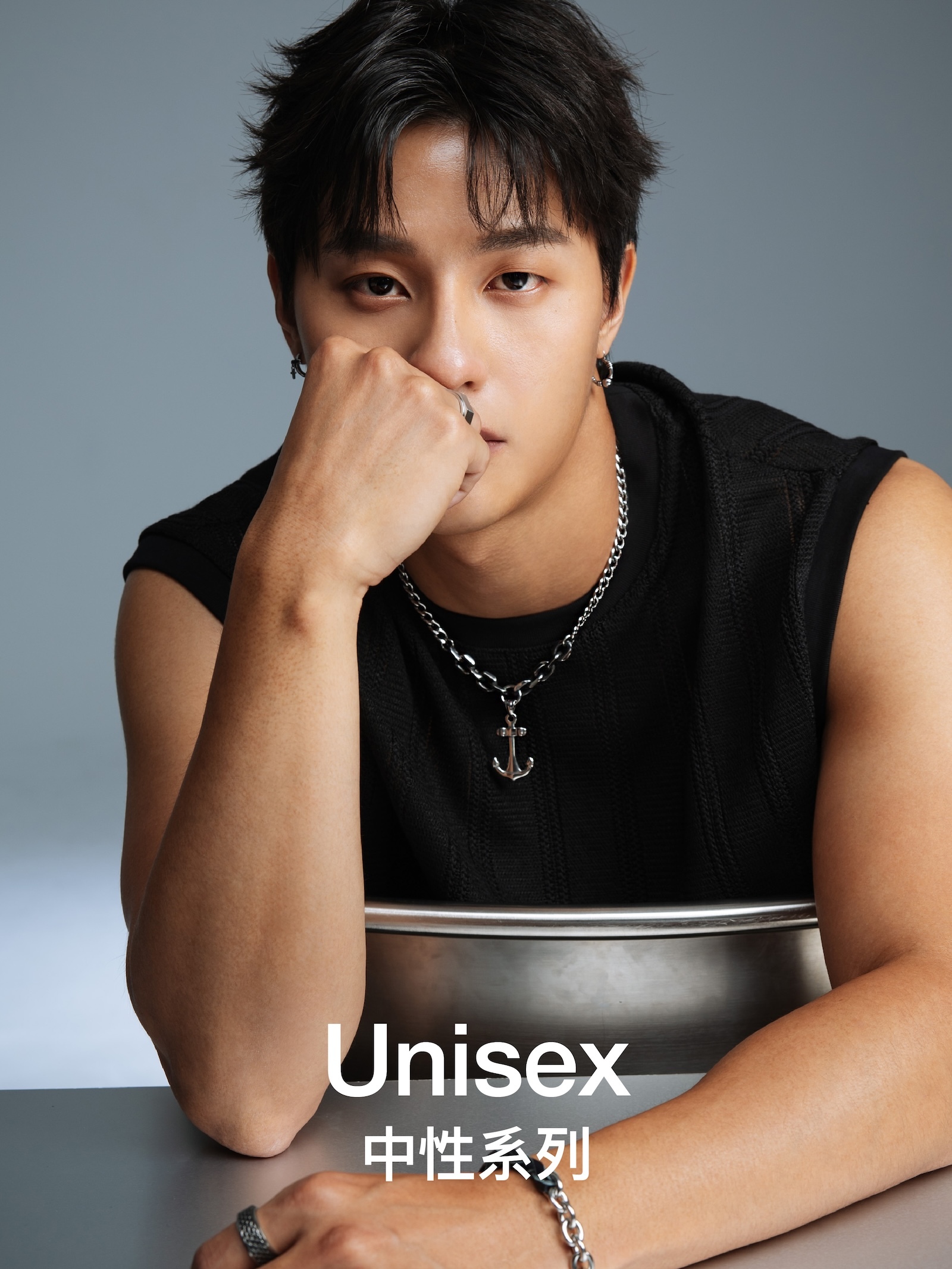 中性飾品系列 - BONNY&READ飾品