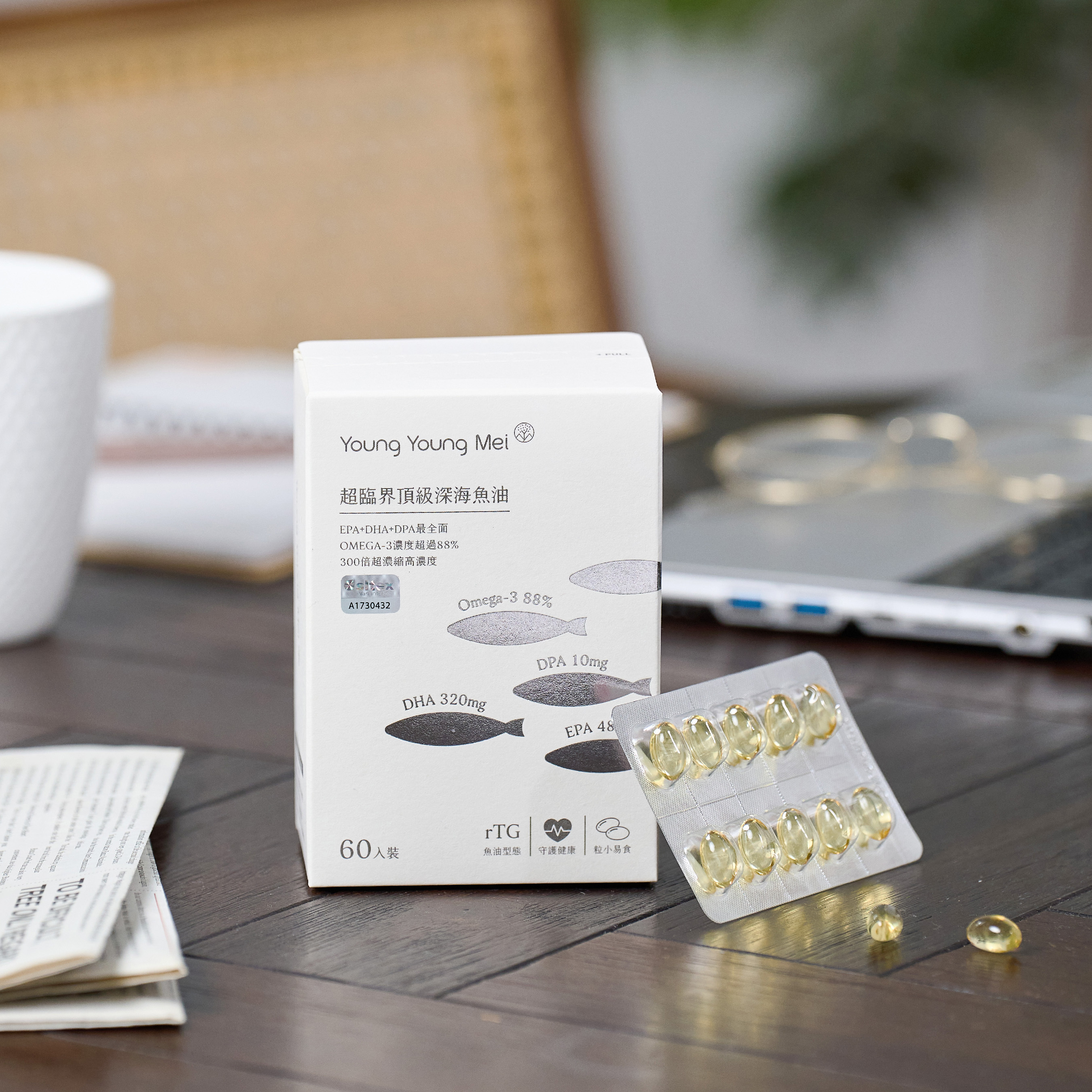 【漾漾美】超臨界頂級深海魚油 (60顆)