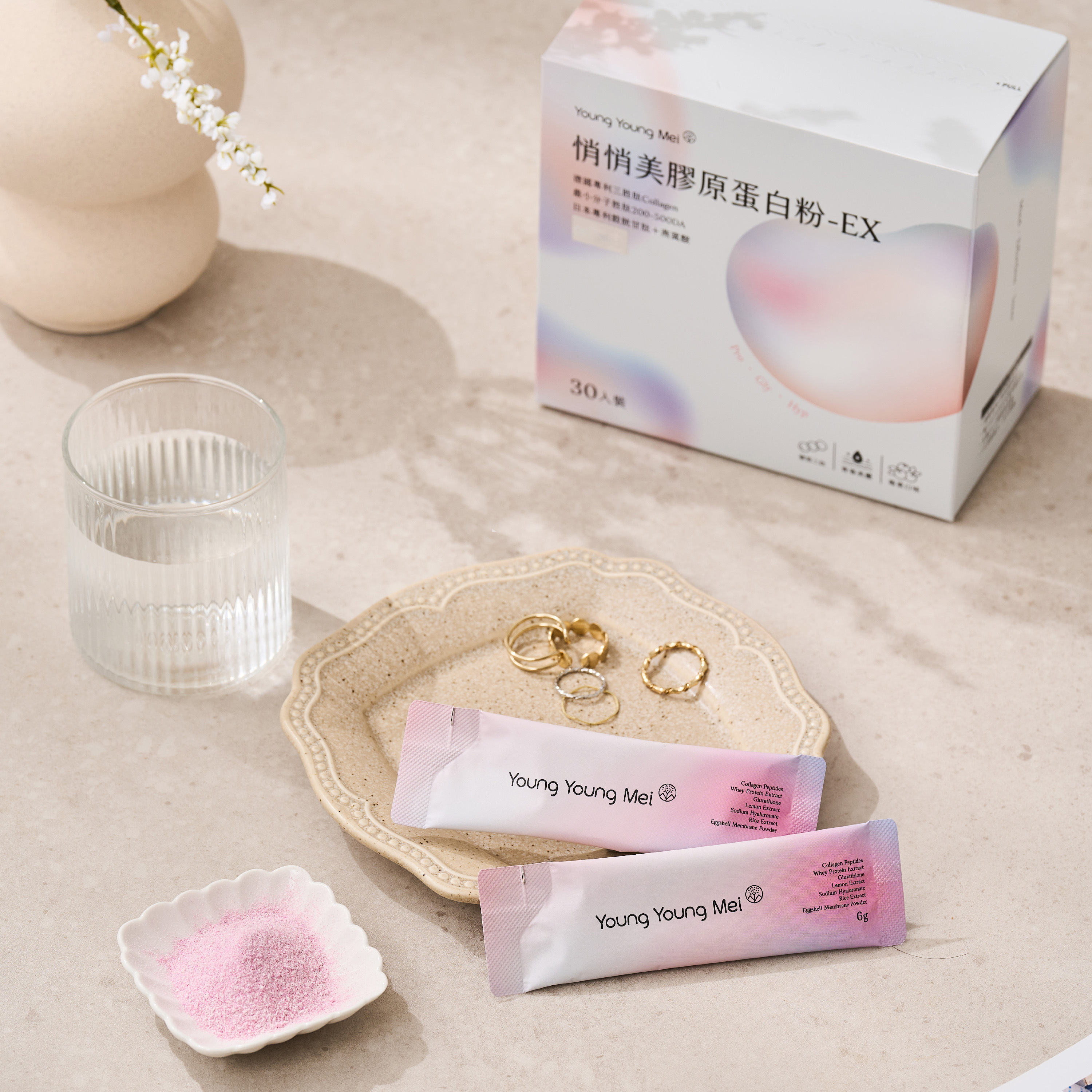 悄悄美膠原蛋白粉-EX 30入