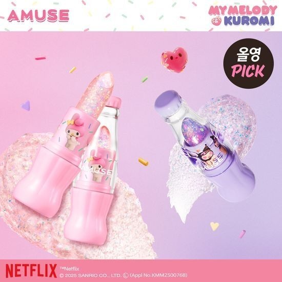 [MY MELODY & KUROMI EDITION] AMUSE Sparkle Soda Lip Balm