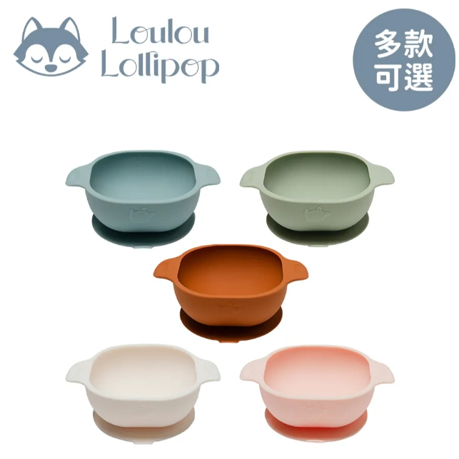 【樂森藥局】Loulou Lollipop 可愛動物矽膠吸盤碗-多款可選