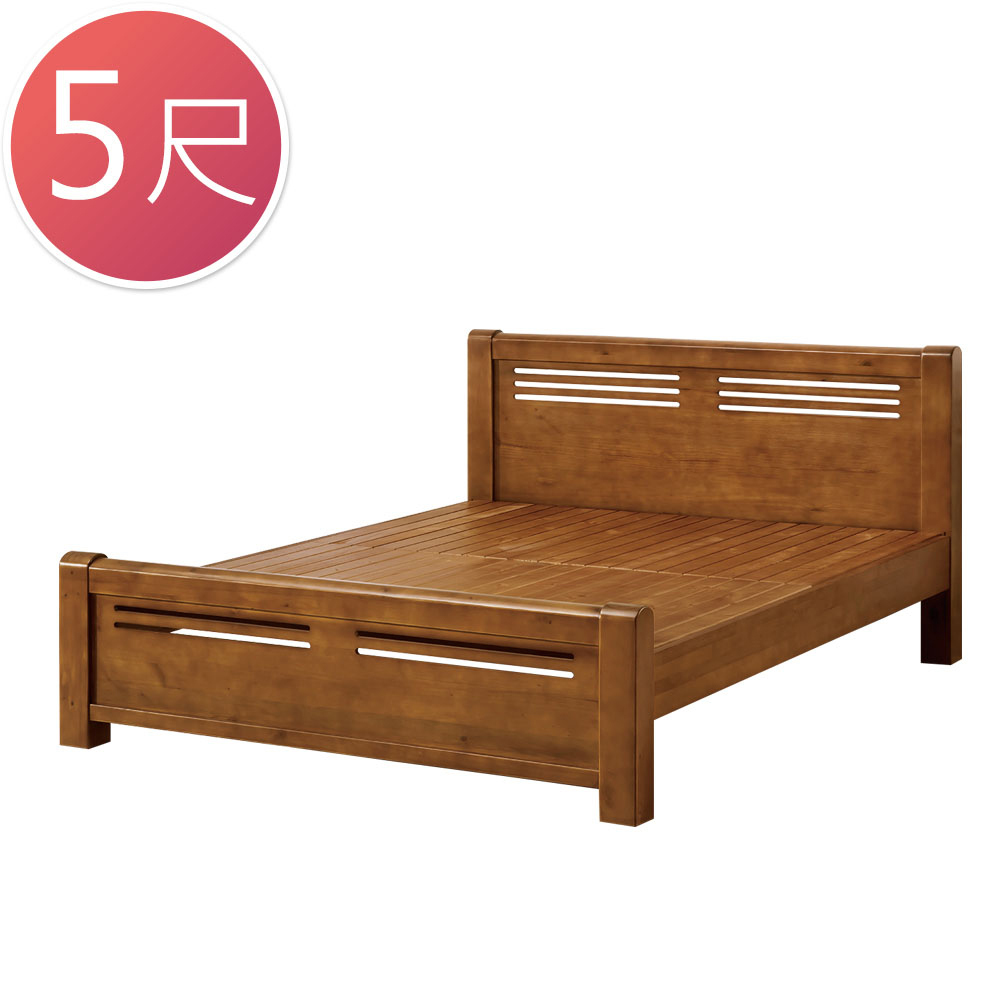 凡斯特5尺實木雙人床架