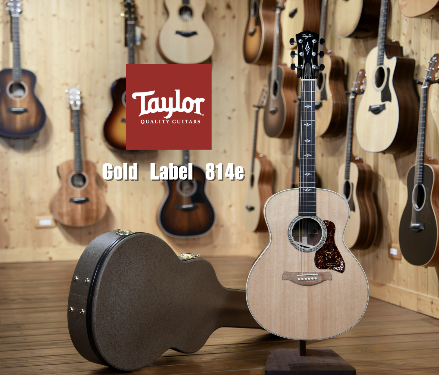 TayIor 814e Gold Label 金標 烘烤雲杉＋宏都拉斯玫瑰木 無拾音器挖孔 LR Baggs拾音器 V-bracing 附原廠硬盒 814e-GL