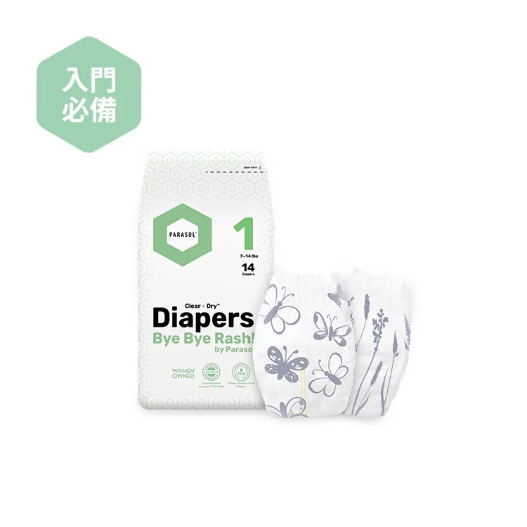 PARASOL Clear+Dry™ 新科技水凝尿布 禮盒組 (黏貼型NB-XL)