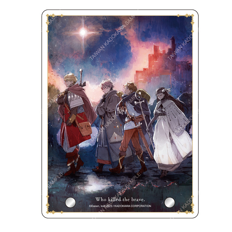 誰殺了勇者(原作) 壓克力桌繪 A