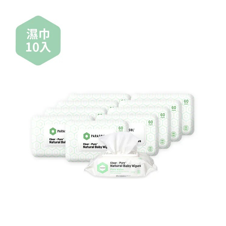 PARASOL Clear+Pure™ 極厚天然肌護嬰幼兒濕紙巾 60抽 (10包)