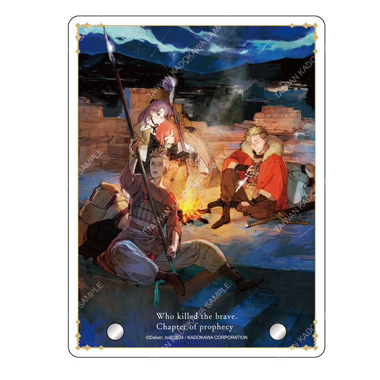 誰殺了勇者(原作) 壓克力桌繪 B