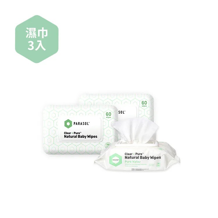 PARASOL Clear+Pure™ 極厚天然肌護嬰幼兒濕紙巾 60抽 (3包)