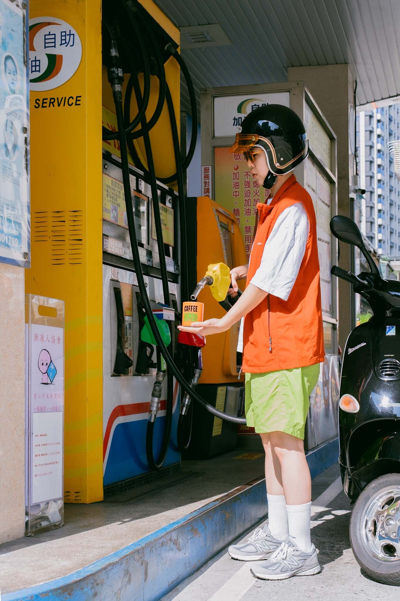 丸朝製陶所MARUASA PORCELAIN  FACTORY #4952橘色陶杯（300ml）