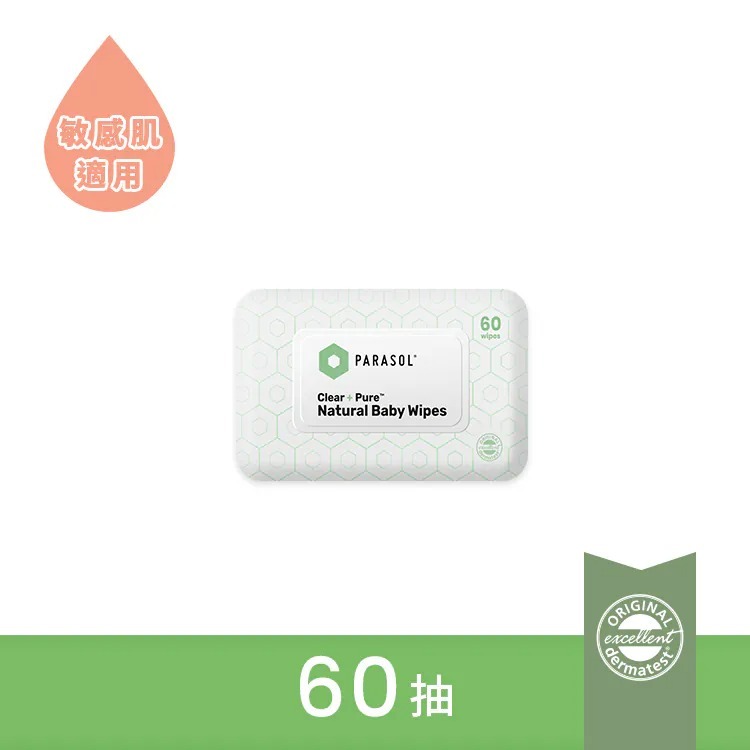 PARASOL Clear+Pure™ 極厚天然肌護嬰幼兒濕紙巾 60抽 (單包)