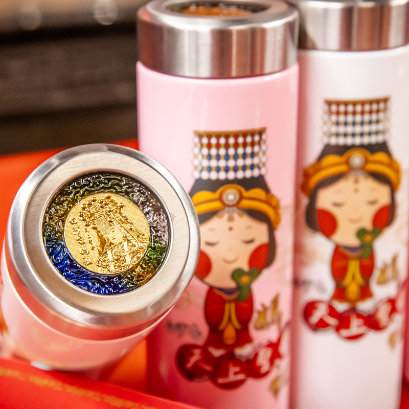 【白沙屯媽祖】琉璃錢母瓶蓋 波動能遠紅外線保溫瓶520ml (白/粉紅)附精美盒子