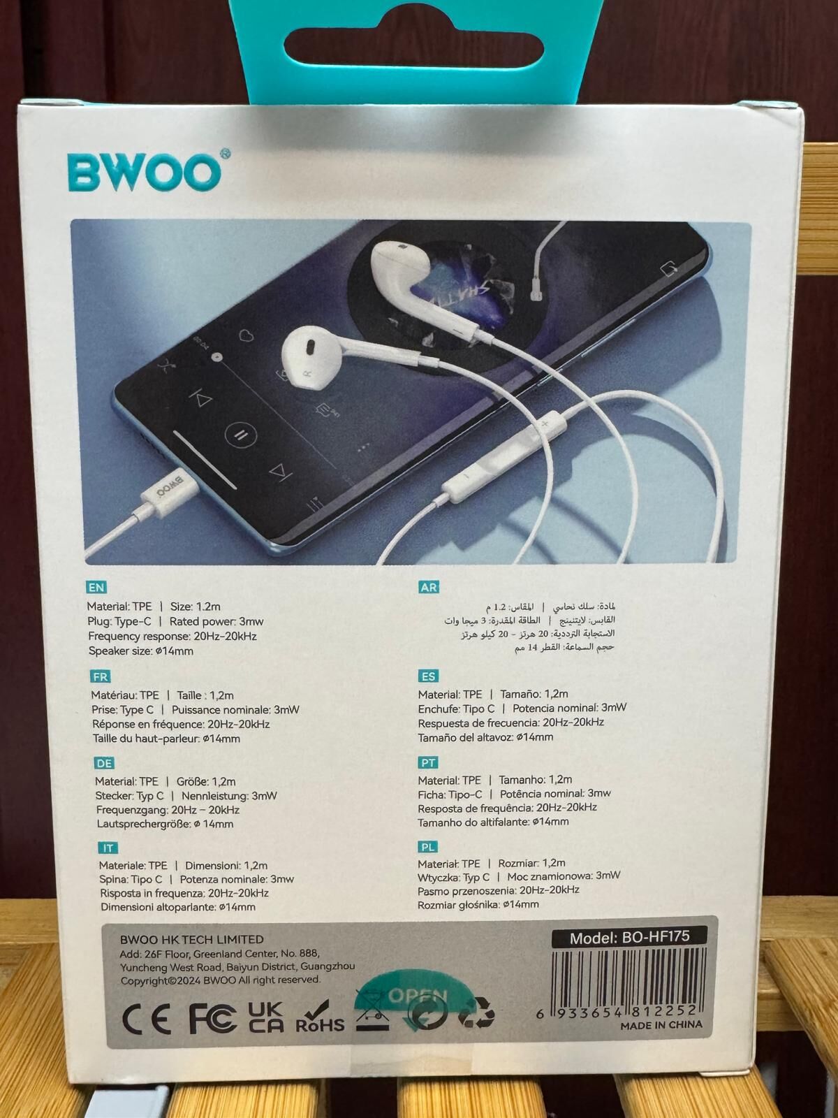 BWOO Type C Wired earphone