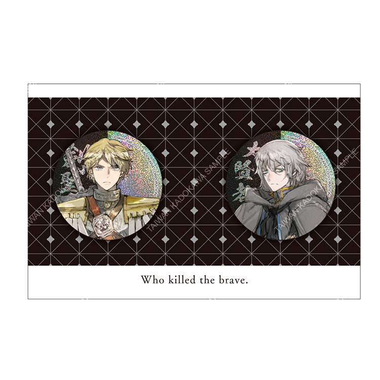 誰殺了勇者(原作) 2入雷射胸章組 B