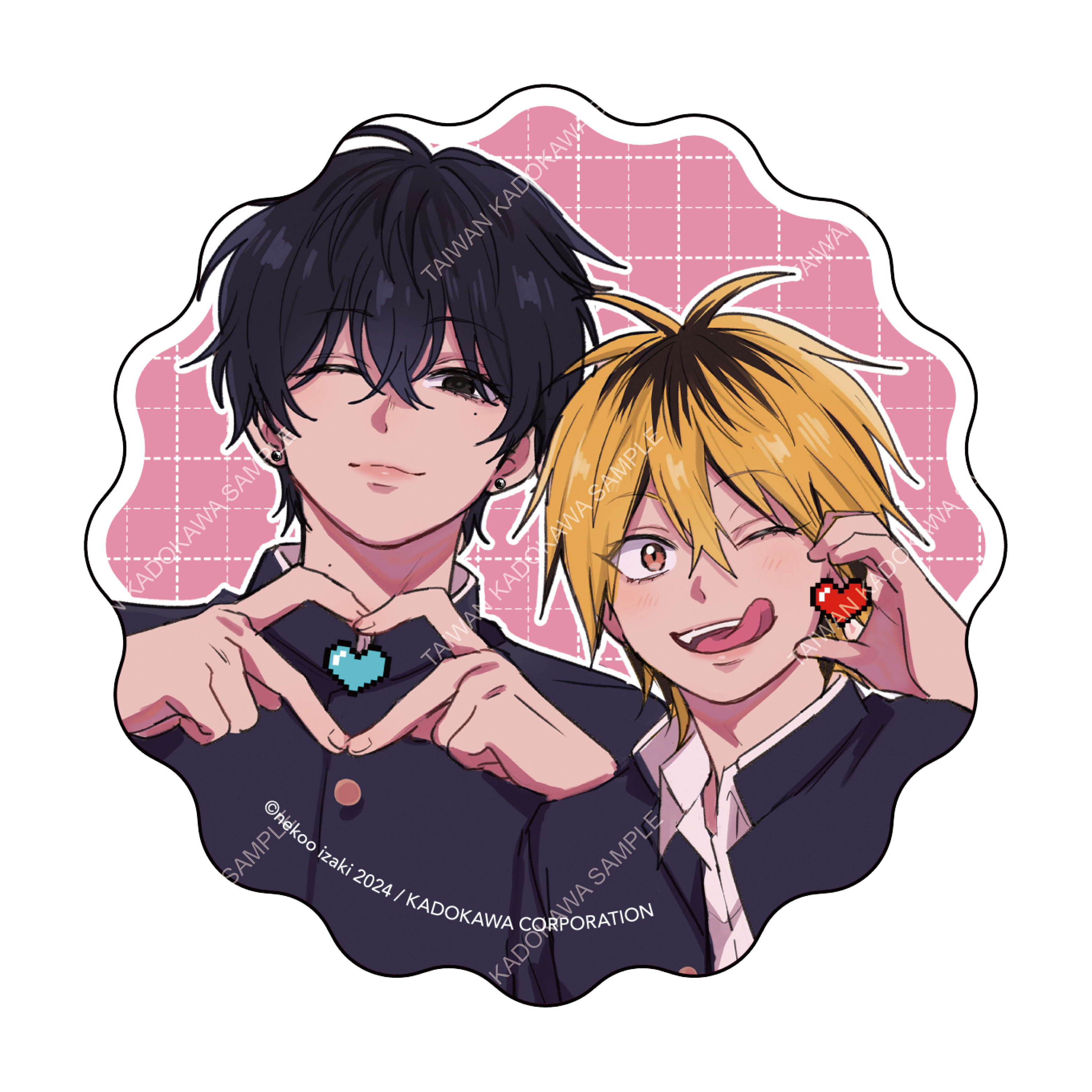 渣男椎名學長與瘋男佐佐木學弟(原作) 壓克力杯墊 A